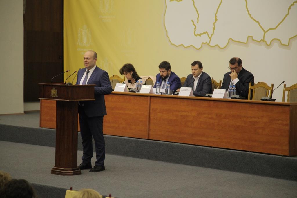 VI Всероссийский семинар-совещание в Архангельске по актуальным вопросам тарифного регулирования
