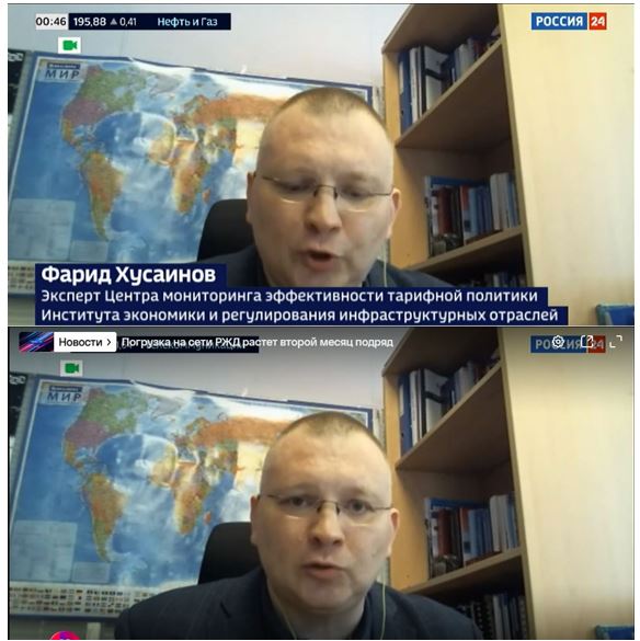Иллюстрация к новости: Эксперт ИЭиРИО Фарид Хусаинов в эфире телеканала «Россия-24» прокомментировал увеличение оборота вагона на сети РЖД